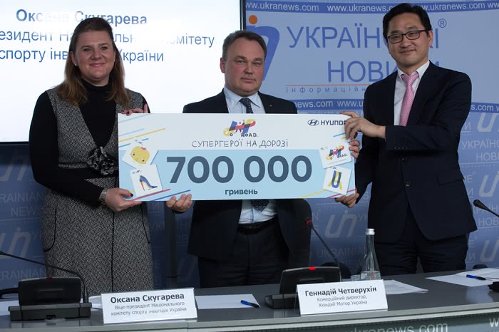 Безпека дорожнього руху в Україні | Хюндай Мотор Україна - фото 9