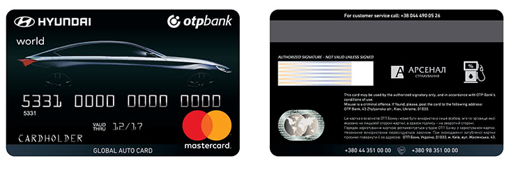 Програма Hyundai Assistance| Хюндай Мотор Україна - фото 10