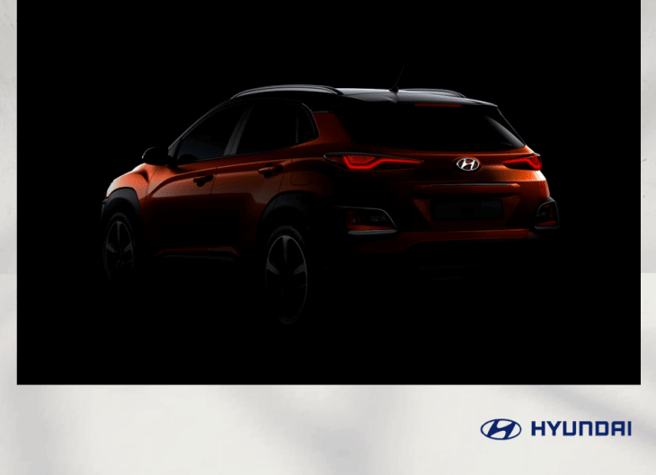 Hyundai Kona: названо дату світової прем’єри моделі | Хюндай Мотор Україна - фото 7