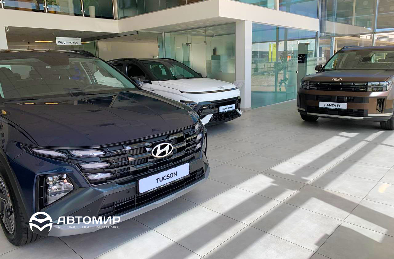 Hyundai тримає курс $ | Хюндай Мотор Україна - фото 14