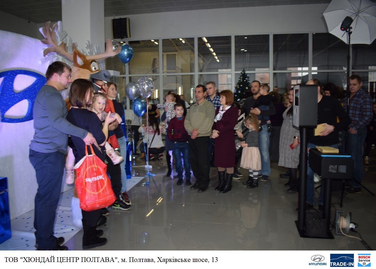 Свято напередодні Нового року в автосалоні Нyundai | Хюндай Мотор Україна - фото 9