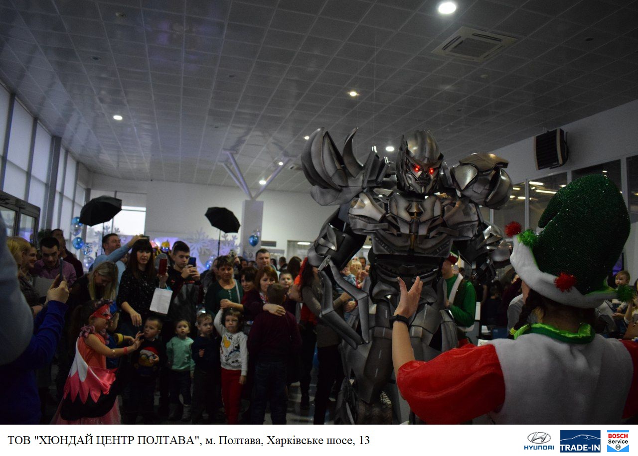 Свято напередодні Нового року в автосалоні Нyundai | Хюндай Мотор Україна - фото 7