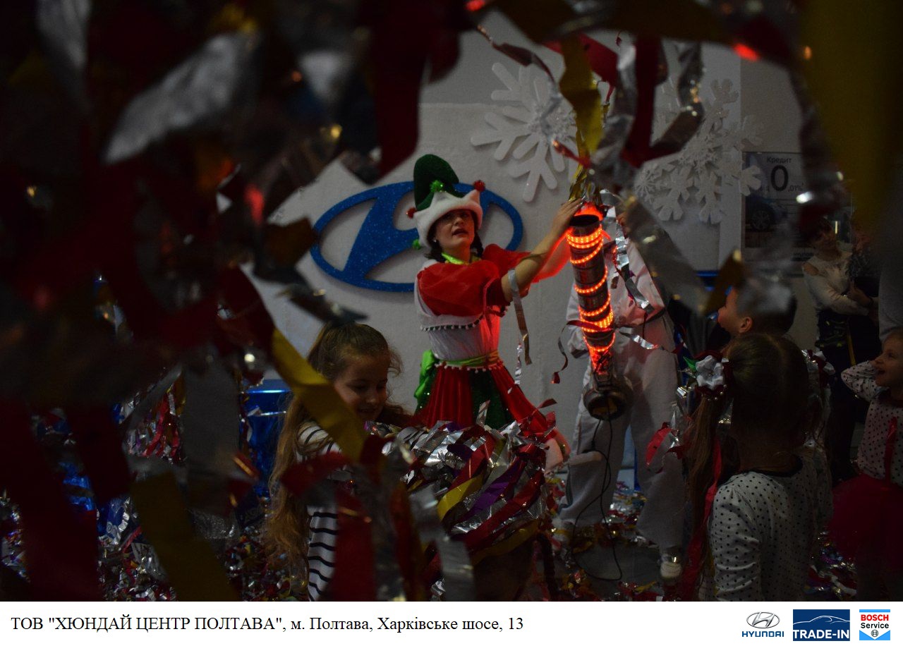 Свято напередодні Нового року в автосалоні Нyundai | Хюндай Мотор Україна - фото 10