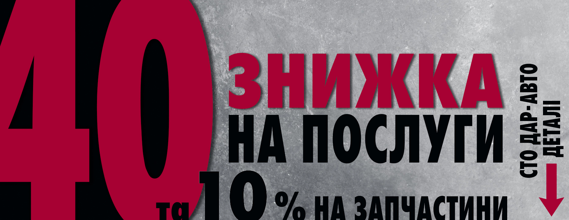 | Page 68 |Хюндай Мотор Україна - фото 6