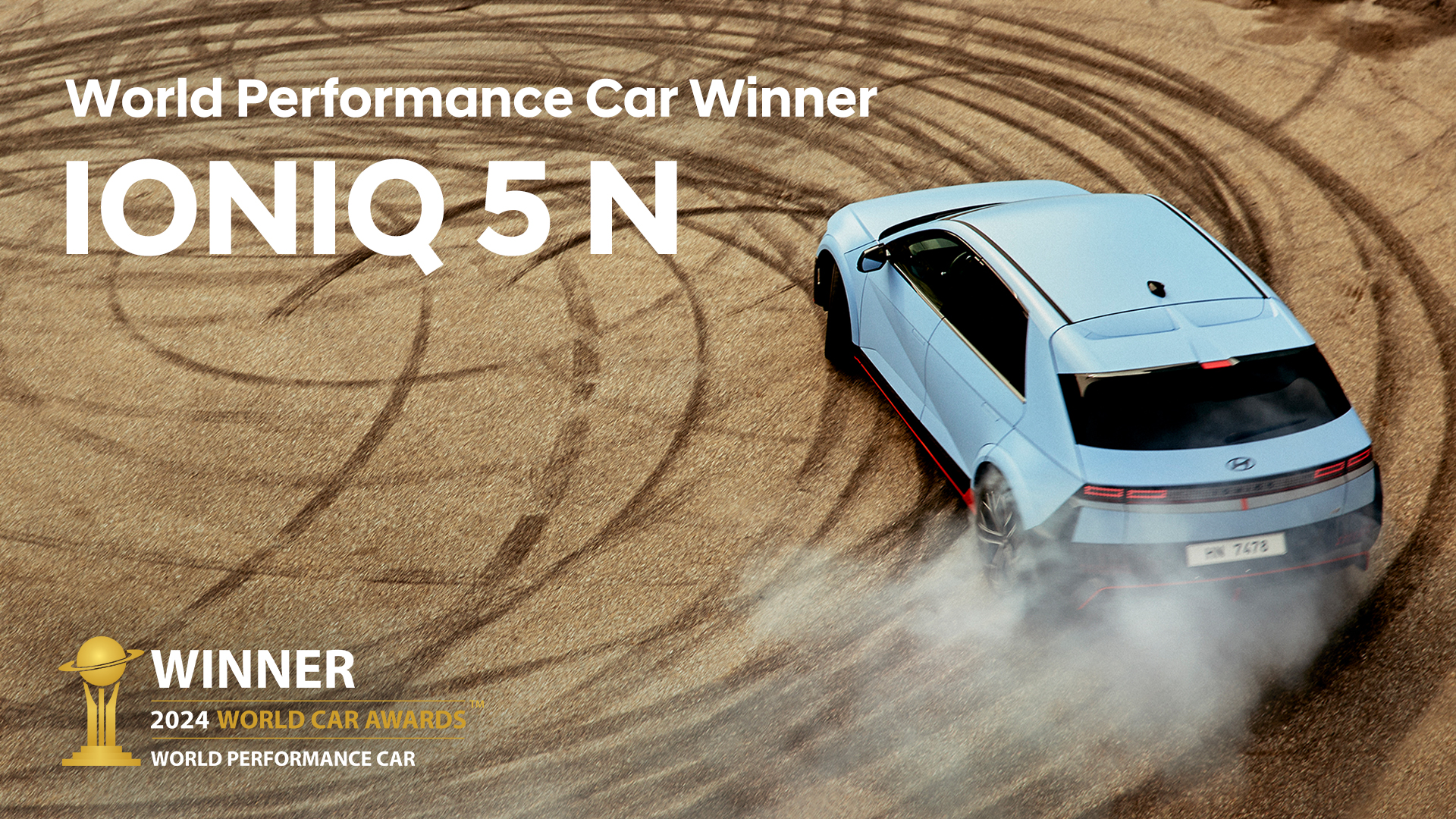 Hyundai IONIQ 5 N здобув перемогу World Performance Car Award 2024 | Хюндай Мотор Україна - фото 6