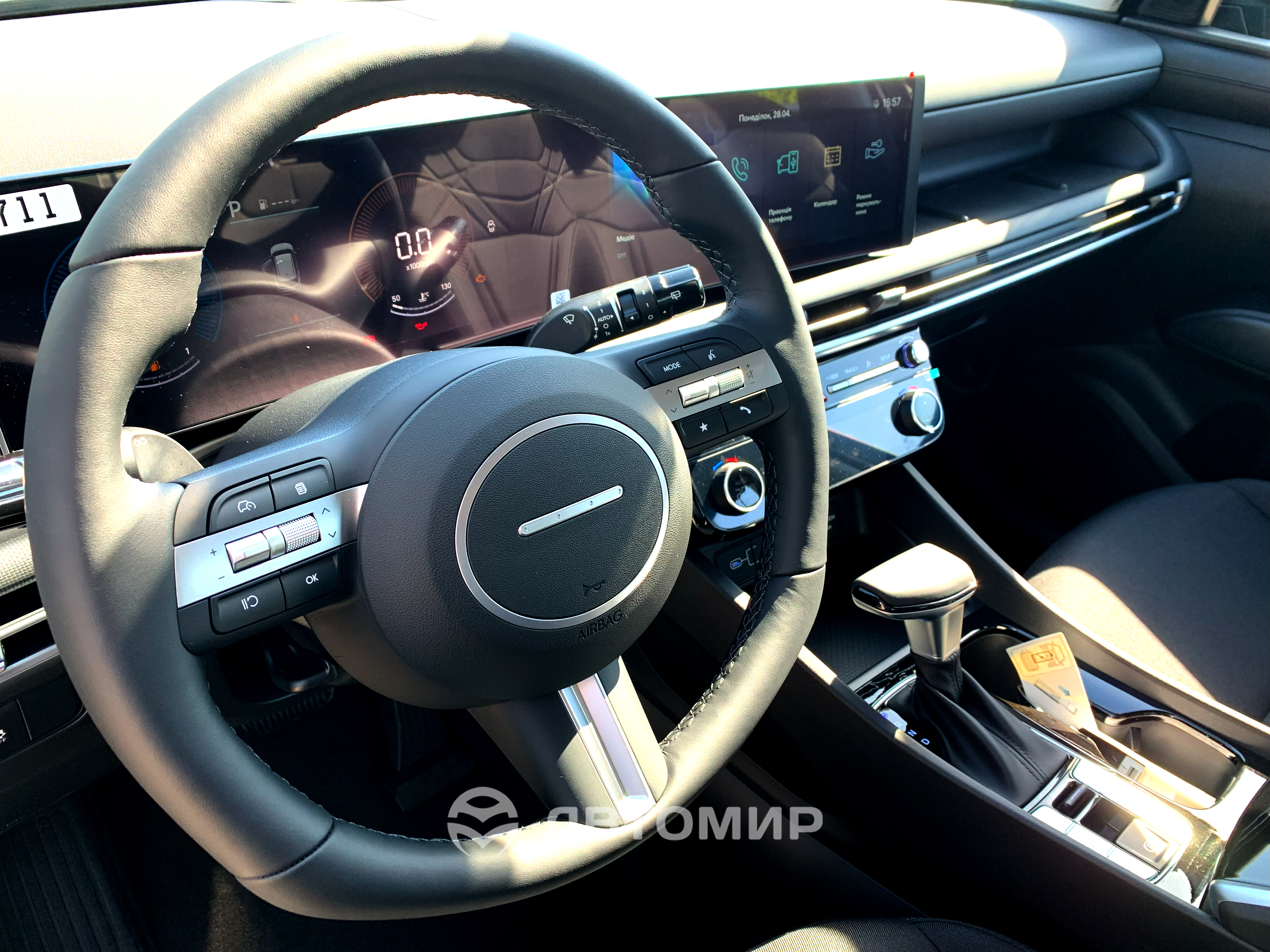 Вигідна ціна + зимова гума | Хюндай Мотор Україна - фото 6