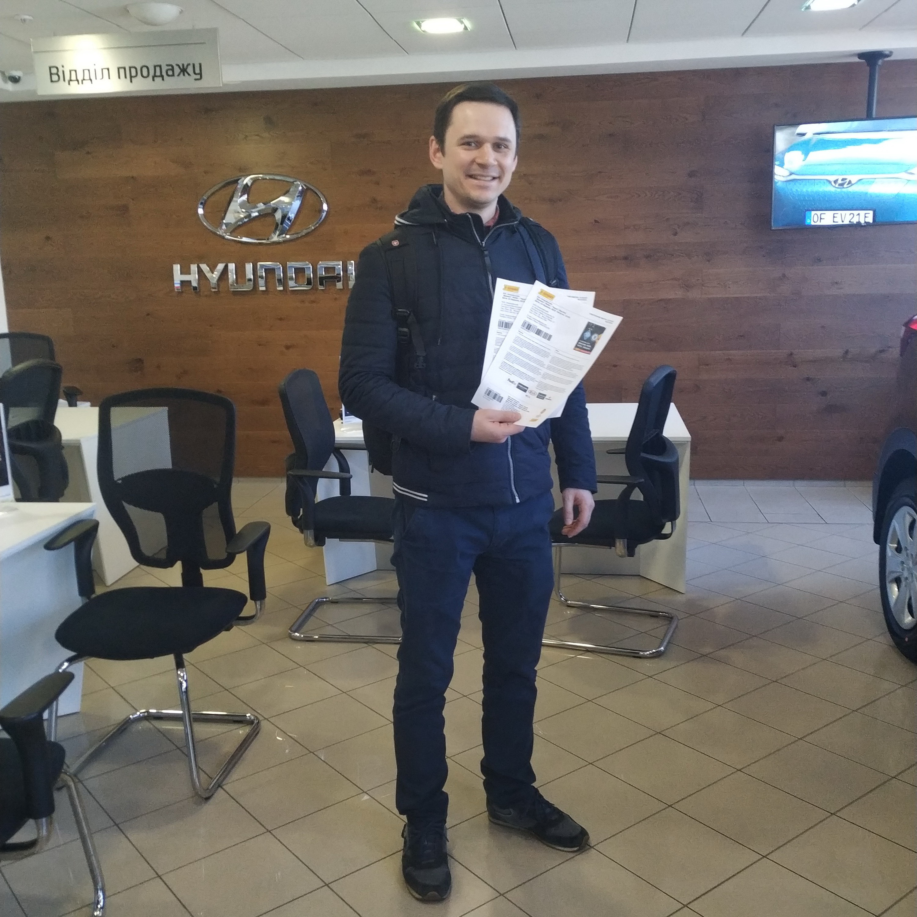 Вітаємо переможців розіграшу 2 квитків на матч Динамо - Челсі! | Хюндай Мотор Україна - фото 6