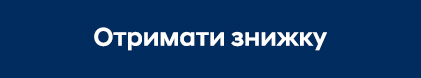 Hyundai Tucson зі вигодою 45 000 грн | Хюндай Мотор Україна - фото 6