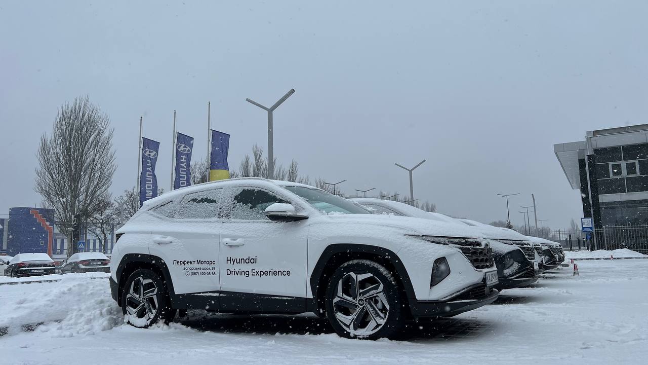 | Page 53 |Хюндай Мотор Україна - фото 6