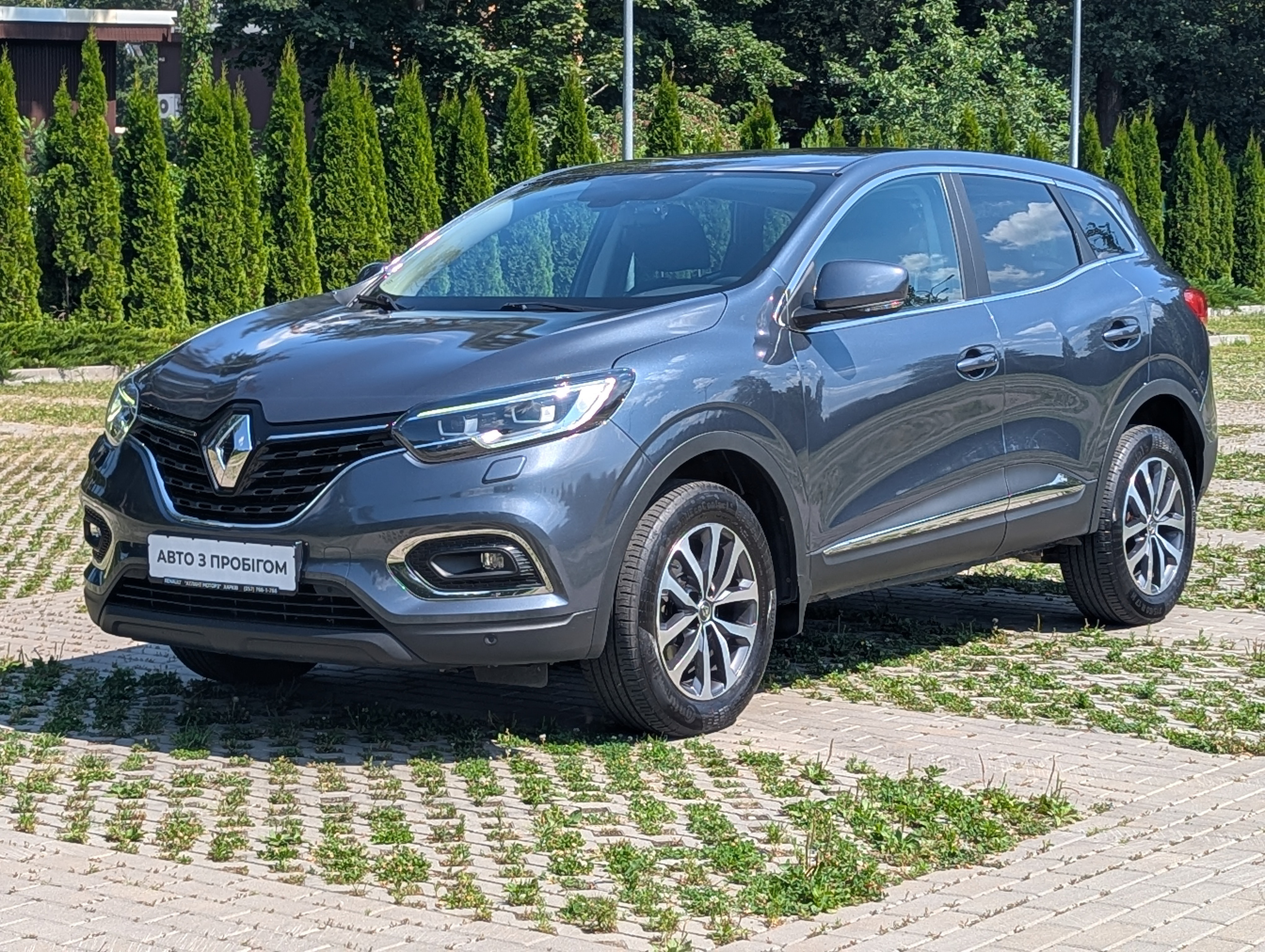 Авто з пробігом | Хюндай Мотор Україна - фото 6
